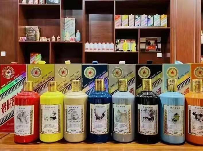 青县名酒鉴定部分方法